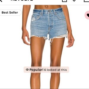 Helena High Rise Cut Off Short in Newport
GRLERND size 25